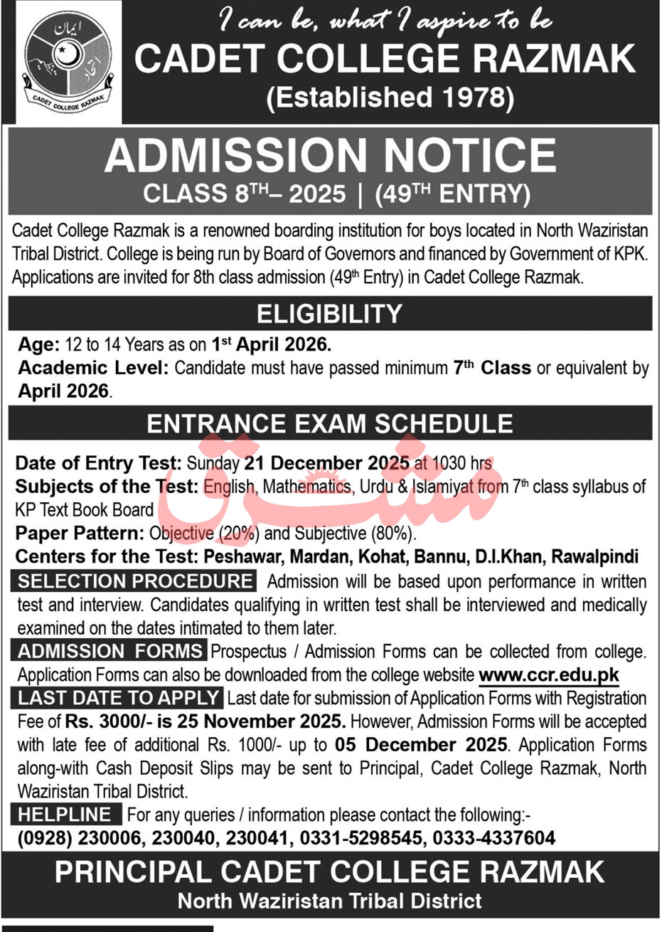 Admission Open in Cadet College Razmak